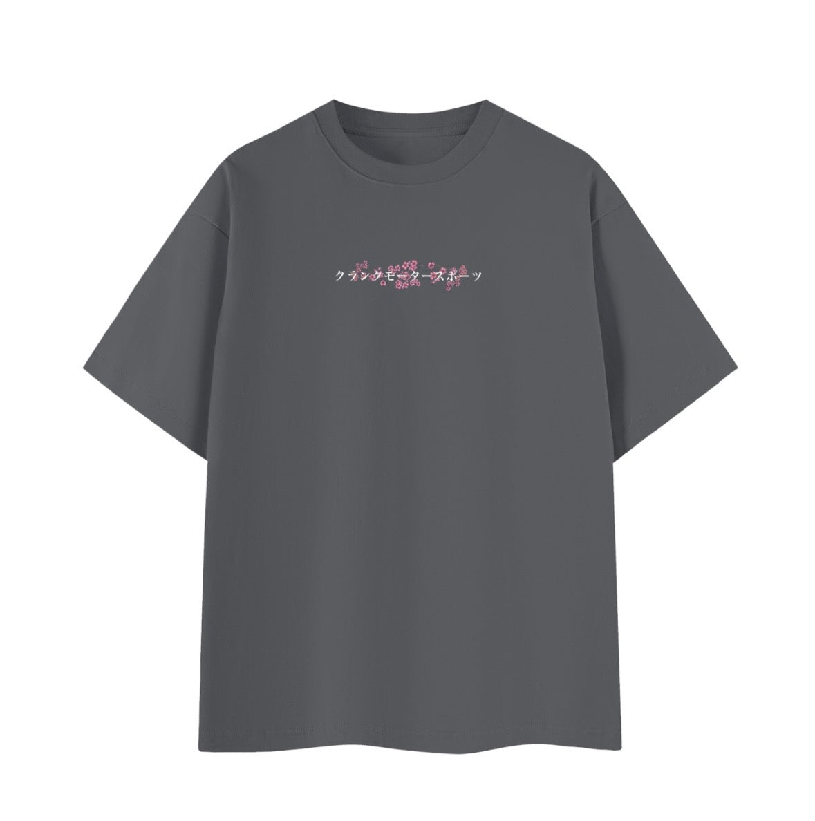 Cherry Blossom 240sx T-Shirt
