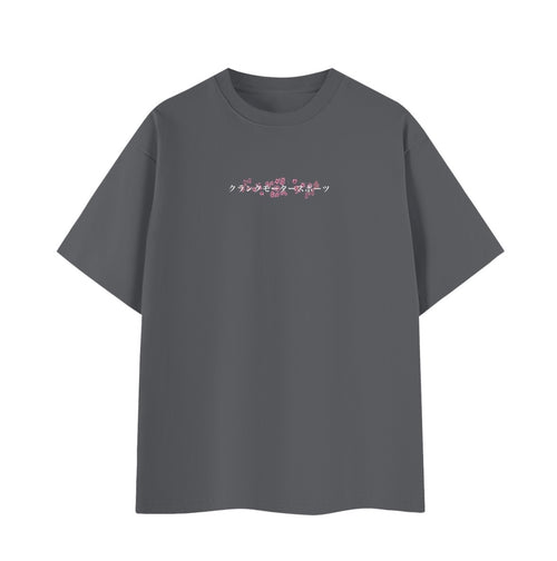 Cherry Blossom 240sx T-Shirt